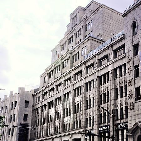 Jinjiang Metropolo Hotel Classiq Shanghai Off Bund Exterior photo